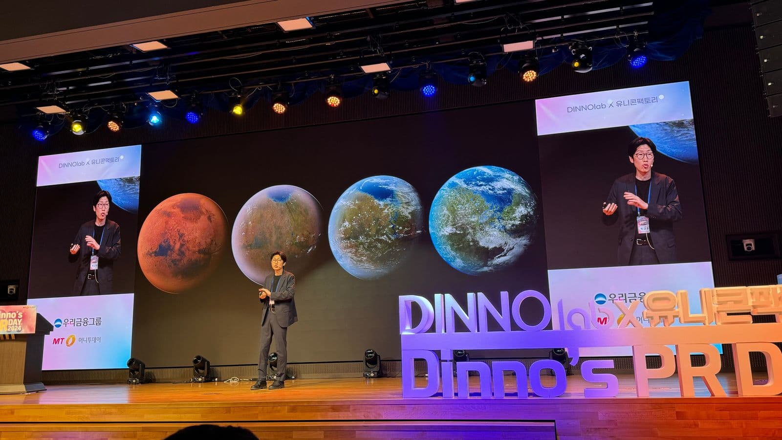 영화 '마션' 현실되나…한국 청년 스타트업, 美서 "달 토양 복원"