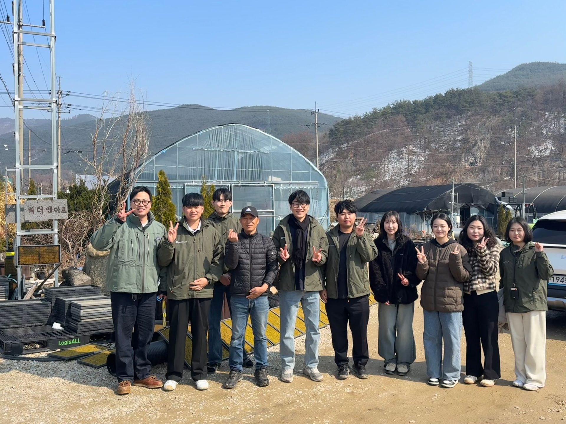 워터앤아트 대표님과 코드오브네이처 팀