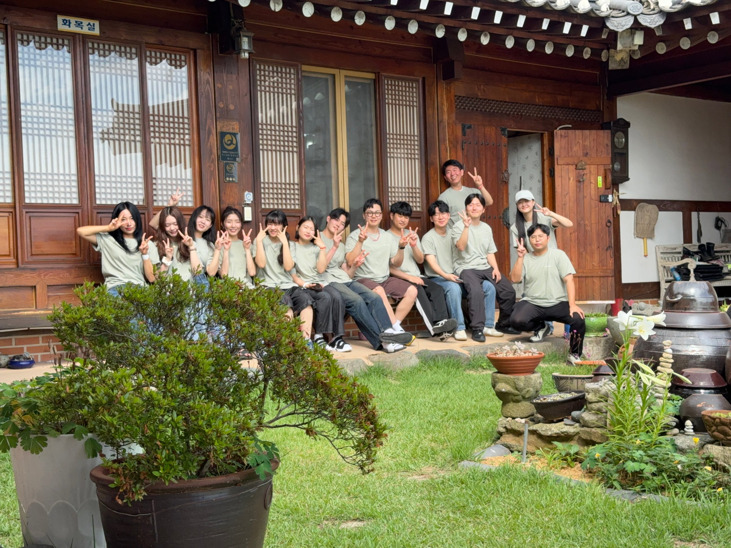 순천에서 보낸 1박 2일 하계 워크숍