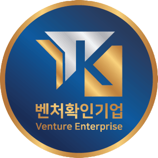 Venture Certified Company
